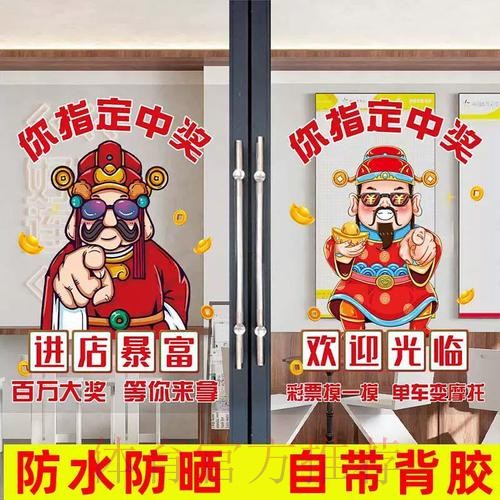 手机端世界杯竞猜全站深度解读
